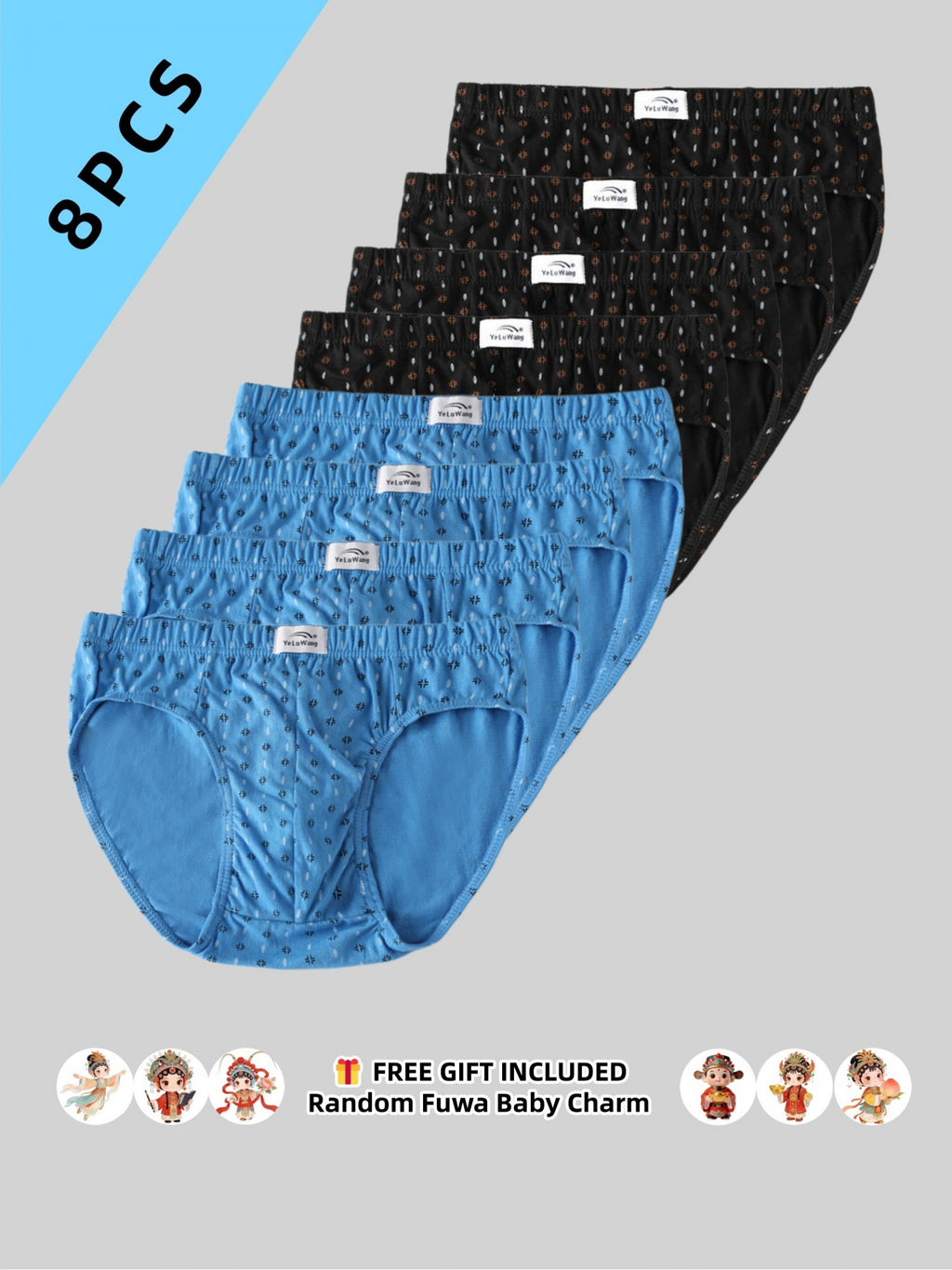 Slip large grande taille coton homme — lot de 8, uni