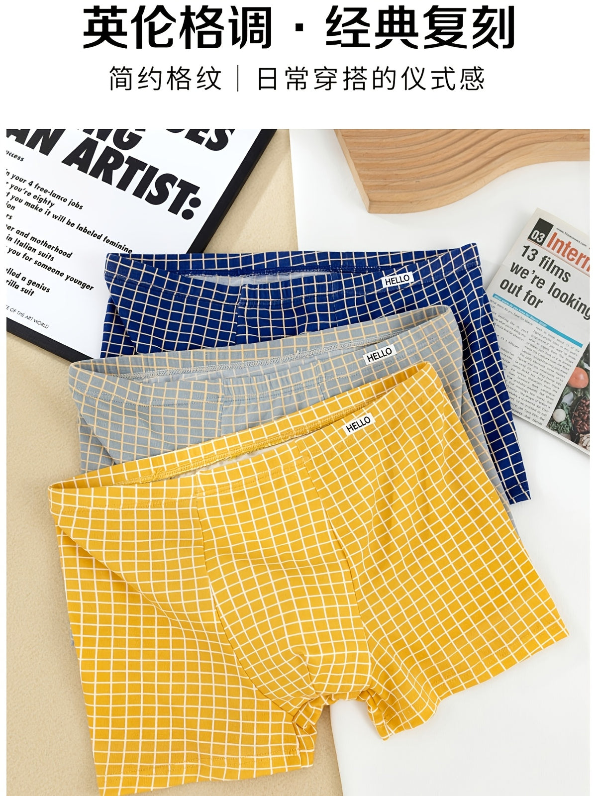 Boxer respirant microfibre homme — lot de 5, imprimé, assortiment A (modèle 2)