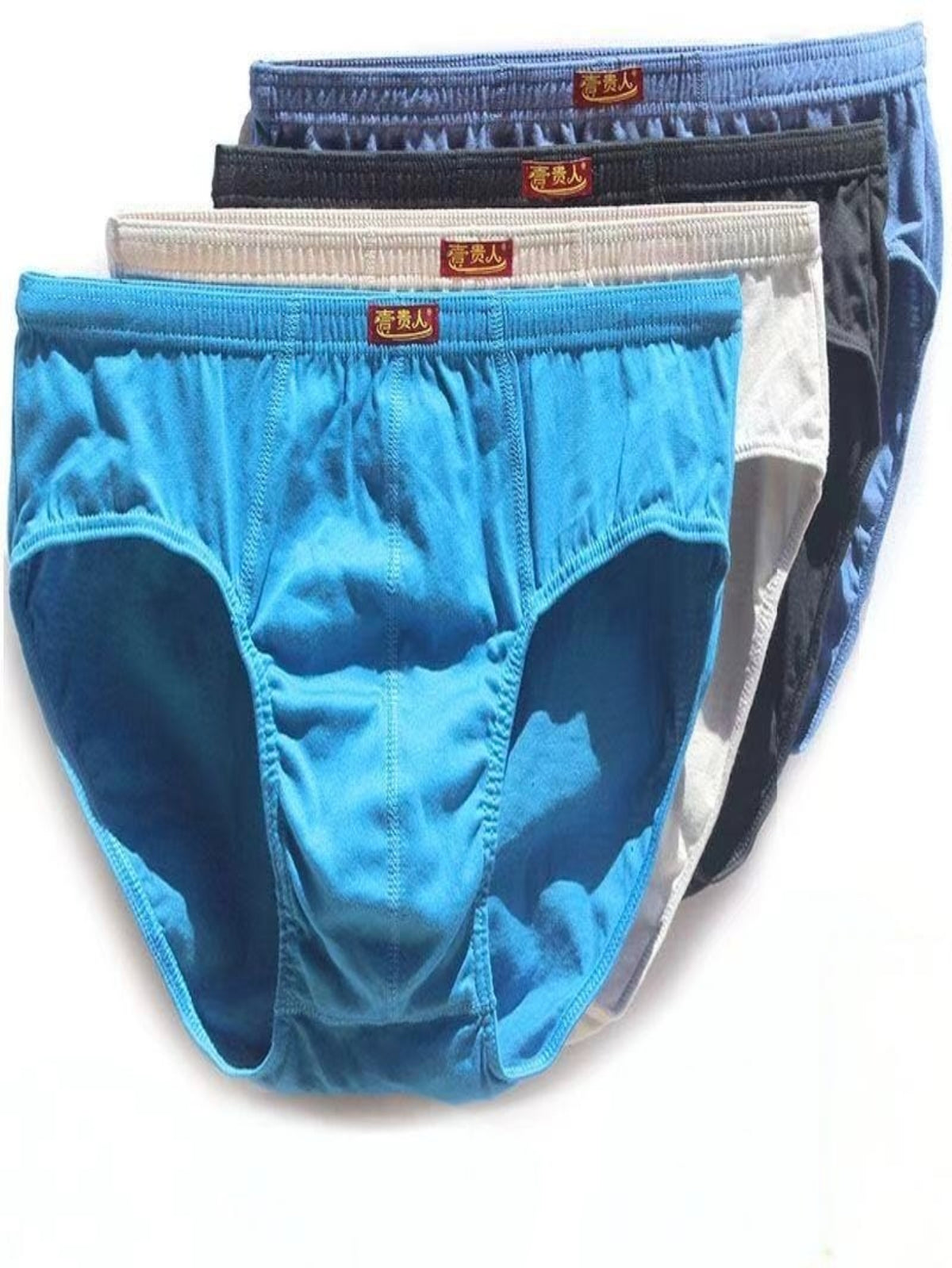 Boxer large respirant coton homme, uni