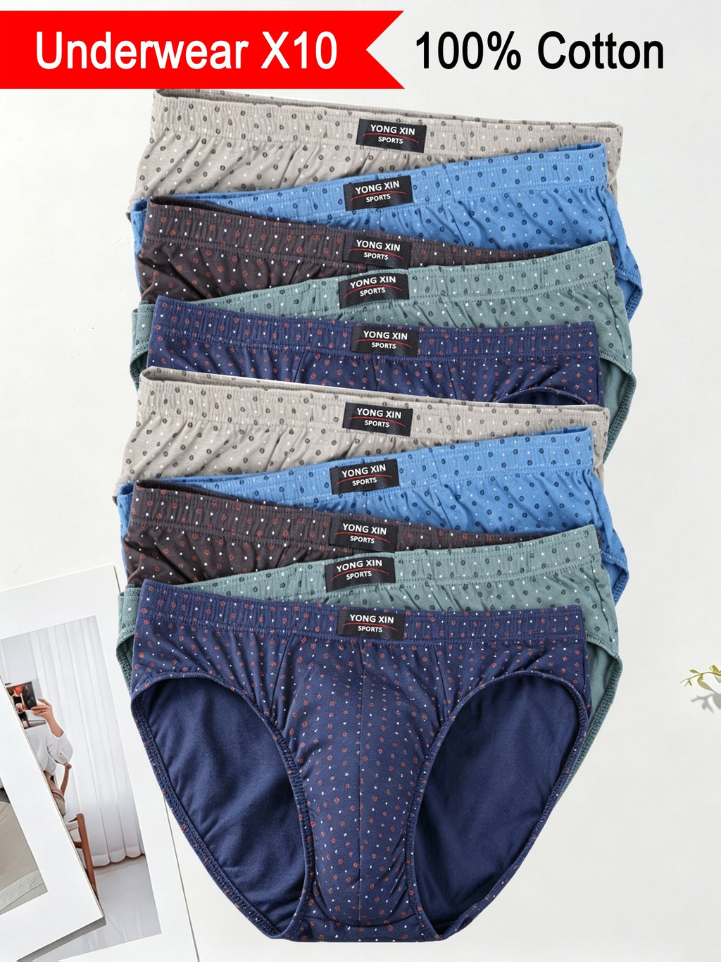 Slip coton homme — lot de 10, imprimé