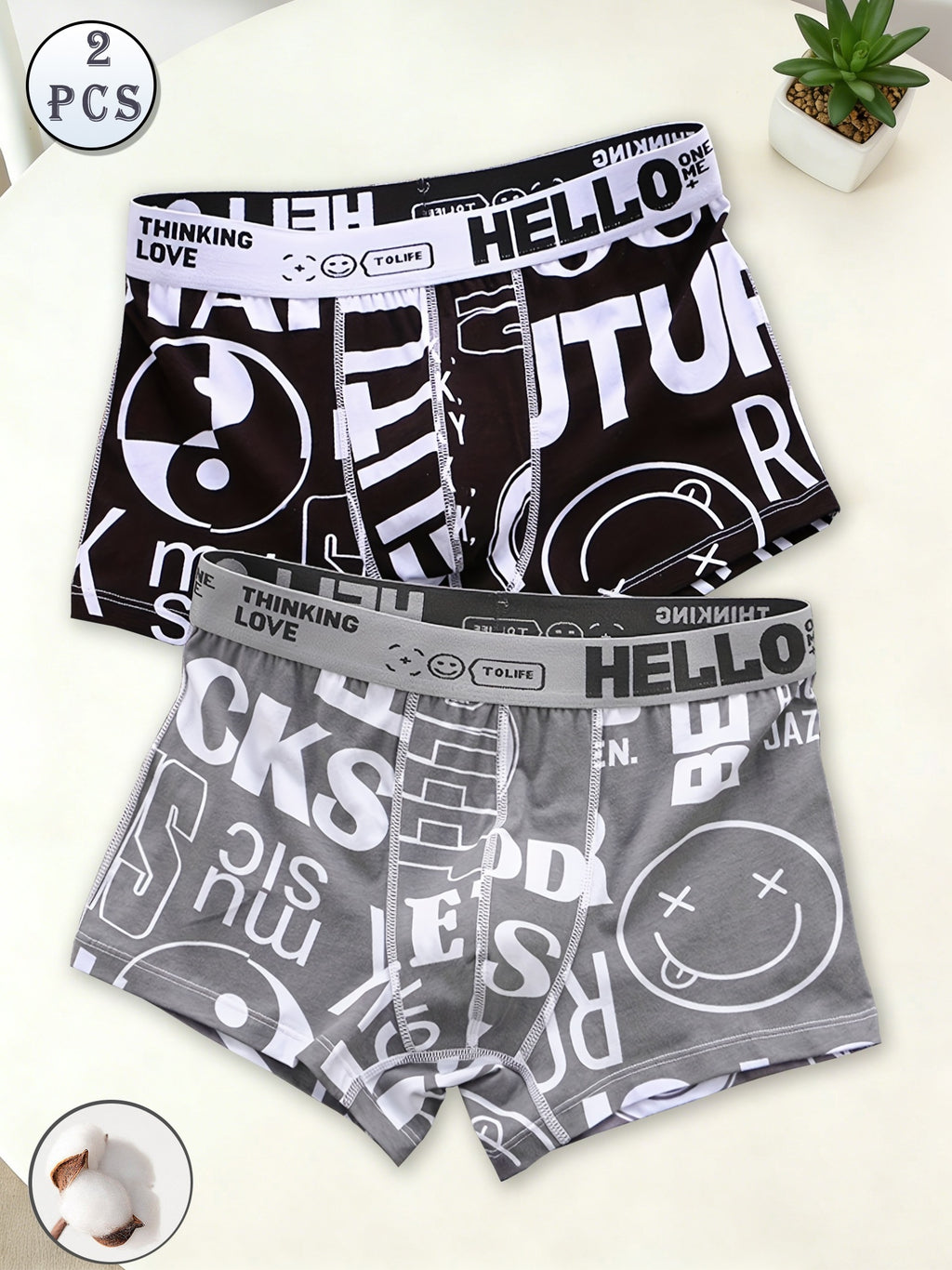 Boxer coton homme — lot de 2, imprimé