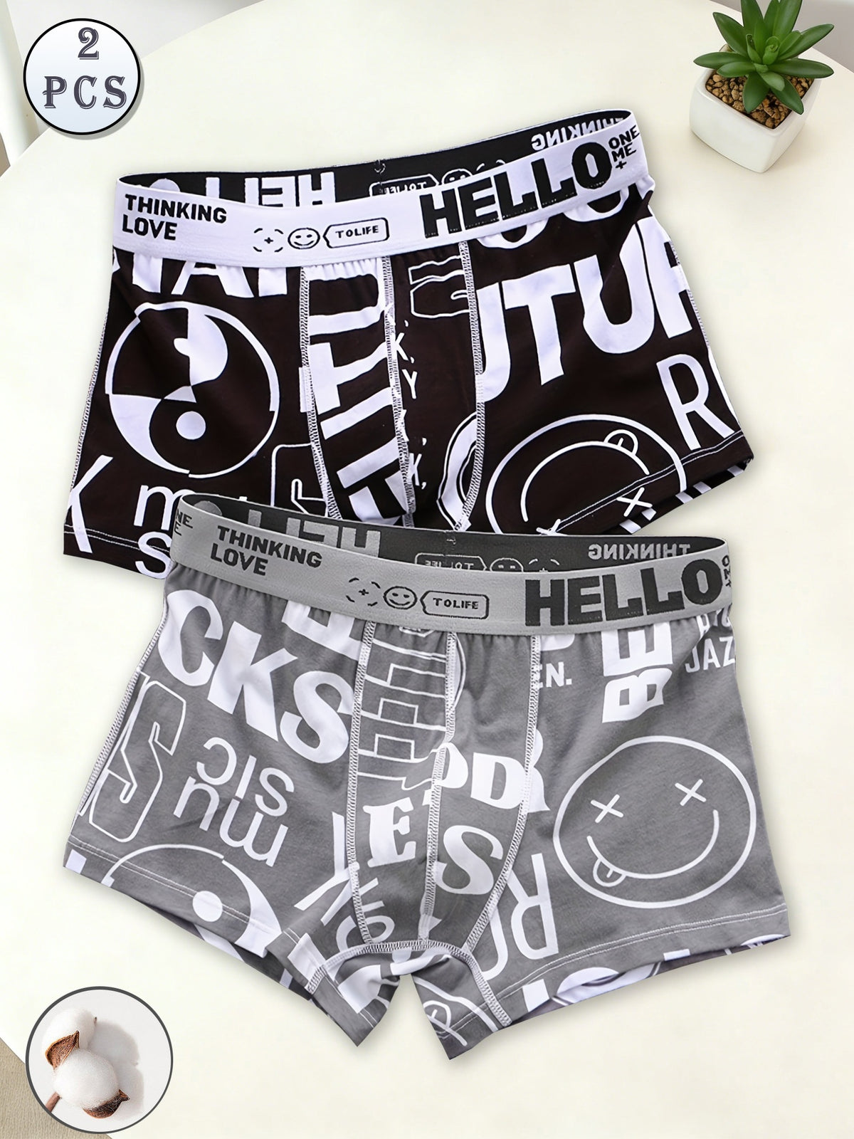 Boxer coton homme — lot de 2, imprimé