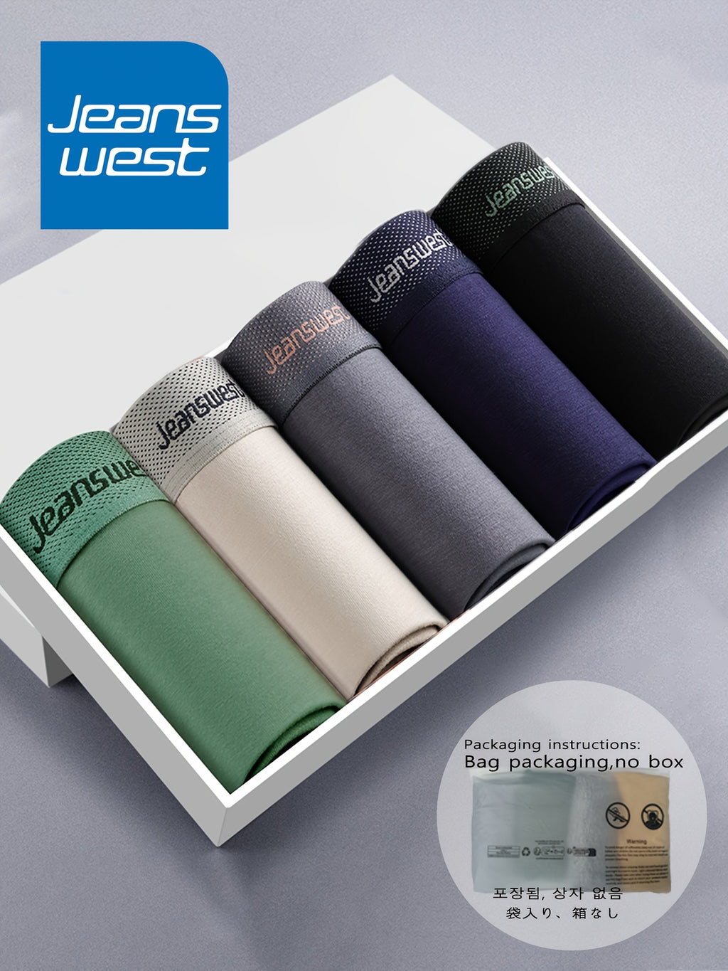 Boxer respirant coton homme — lot de 5, uni, assortiment 5-18