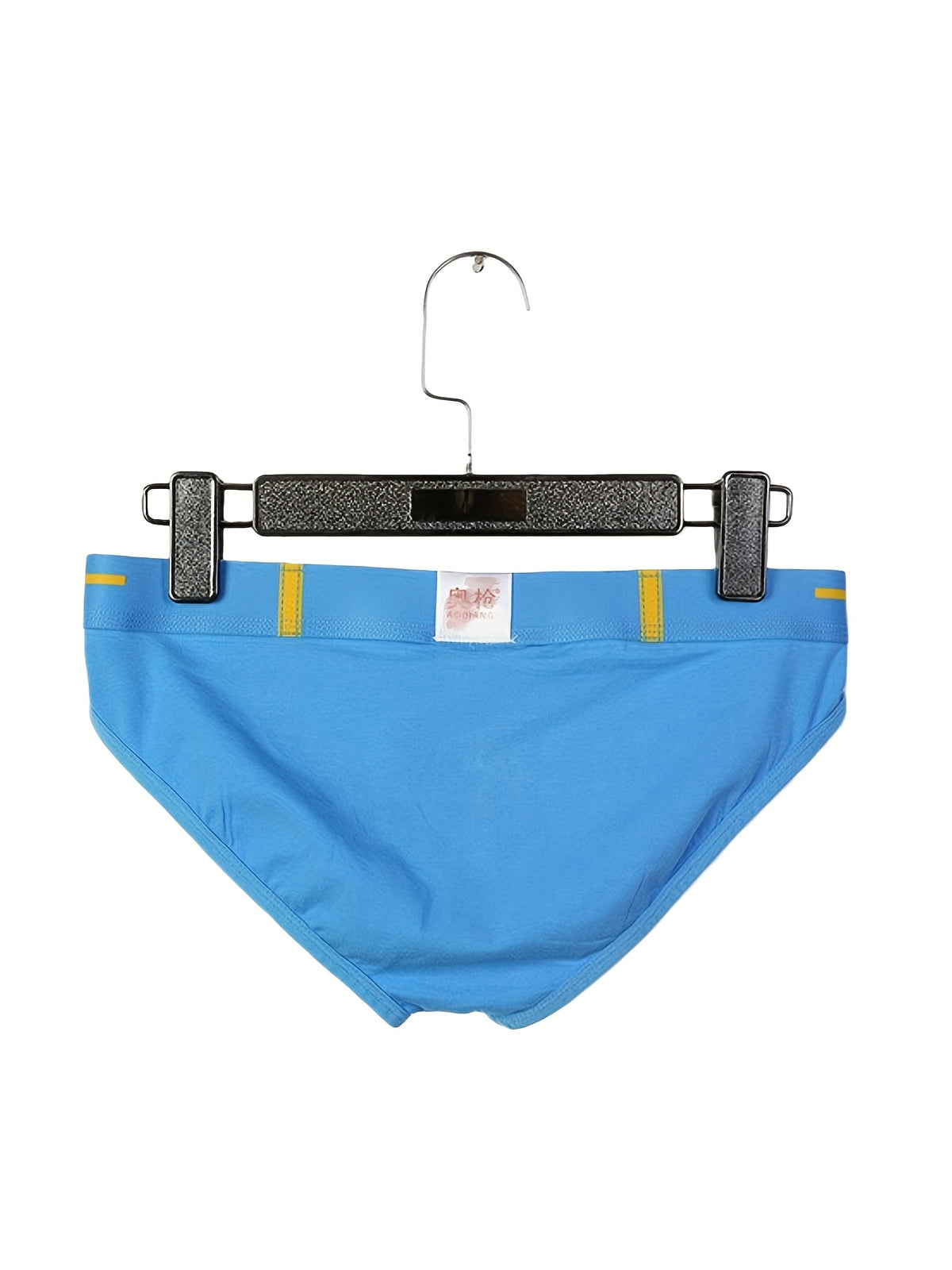 Slip respirant à poche de maintien coton homme — lot de 3, uni