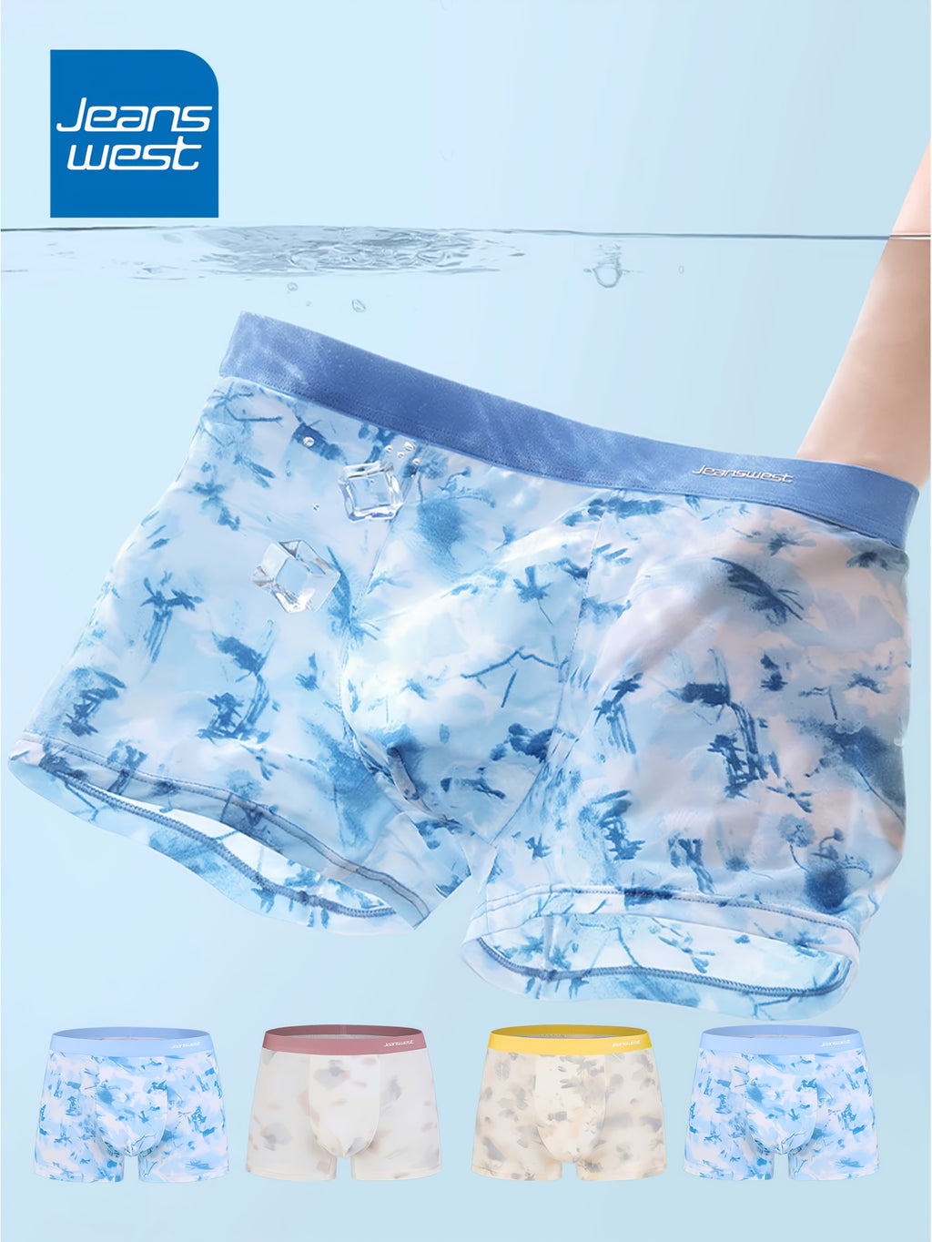Slip respirant microfibre homme — lot de 4, imprimé