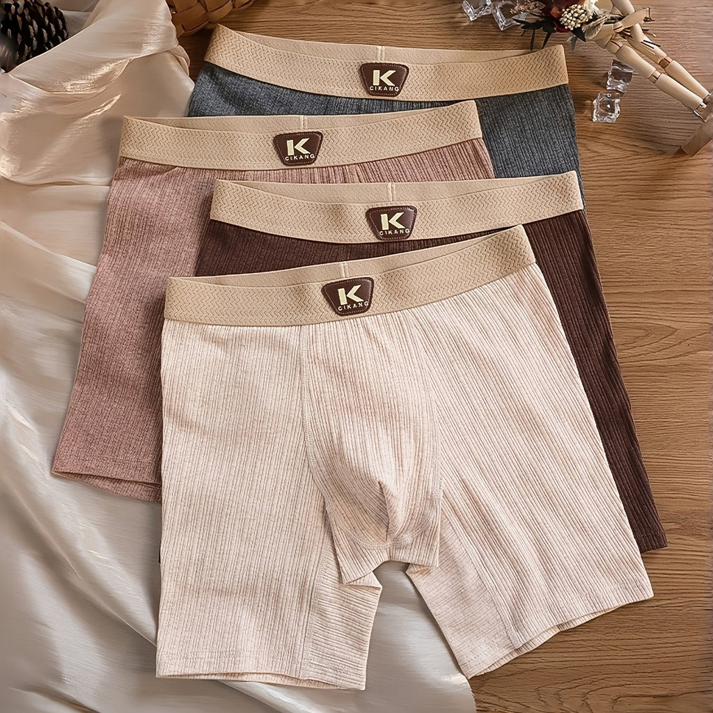 Couleurs mélangées, ensemble de 4 pièces : blanc abricot + marron clair + marron foncé + gris foncé