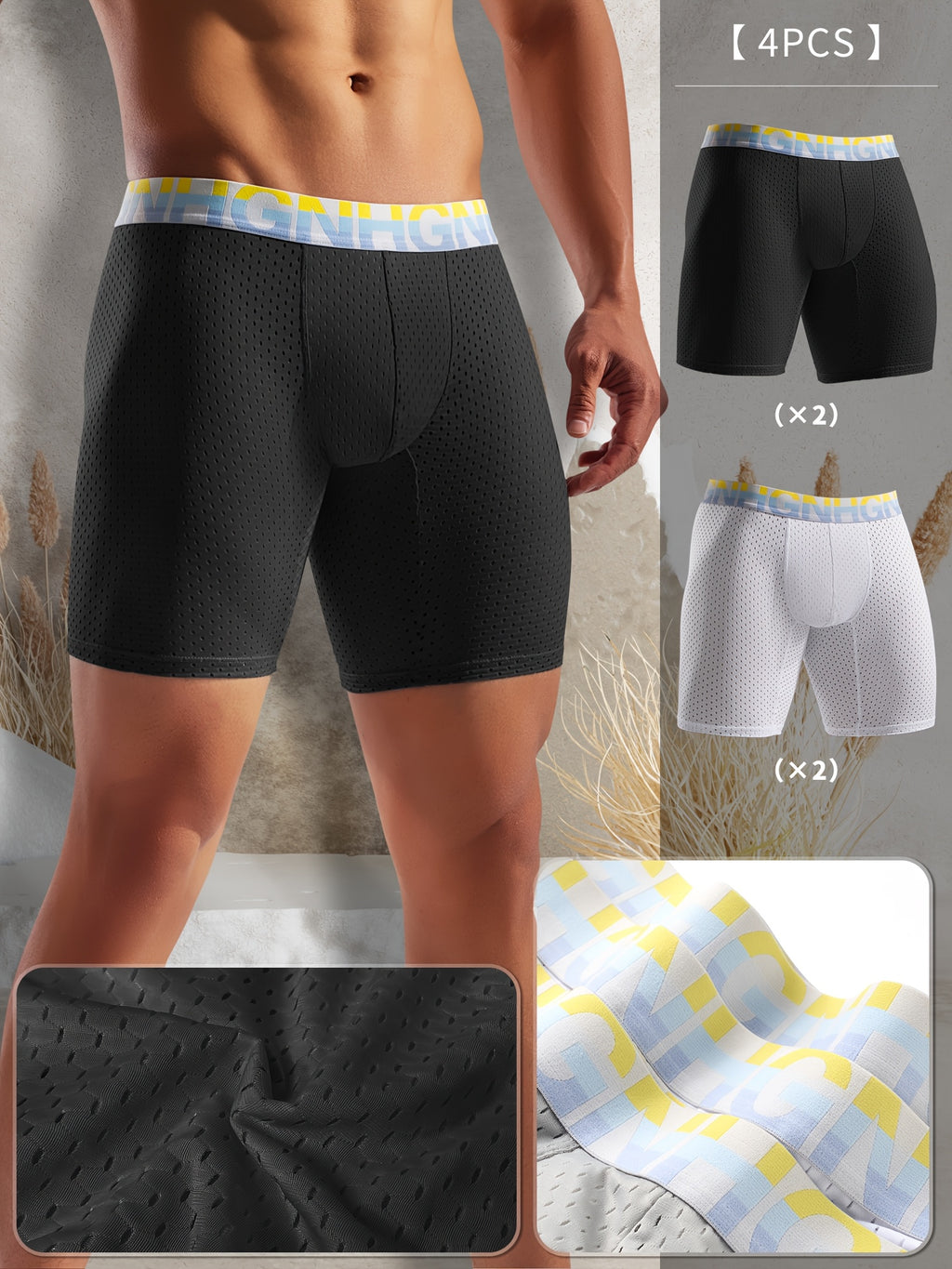 Boxer long de sport microfibre homme — lot de 4, uni