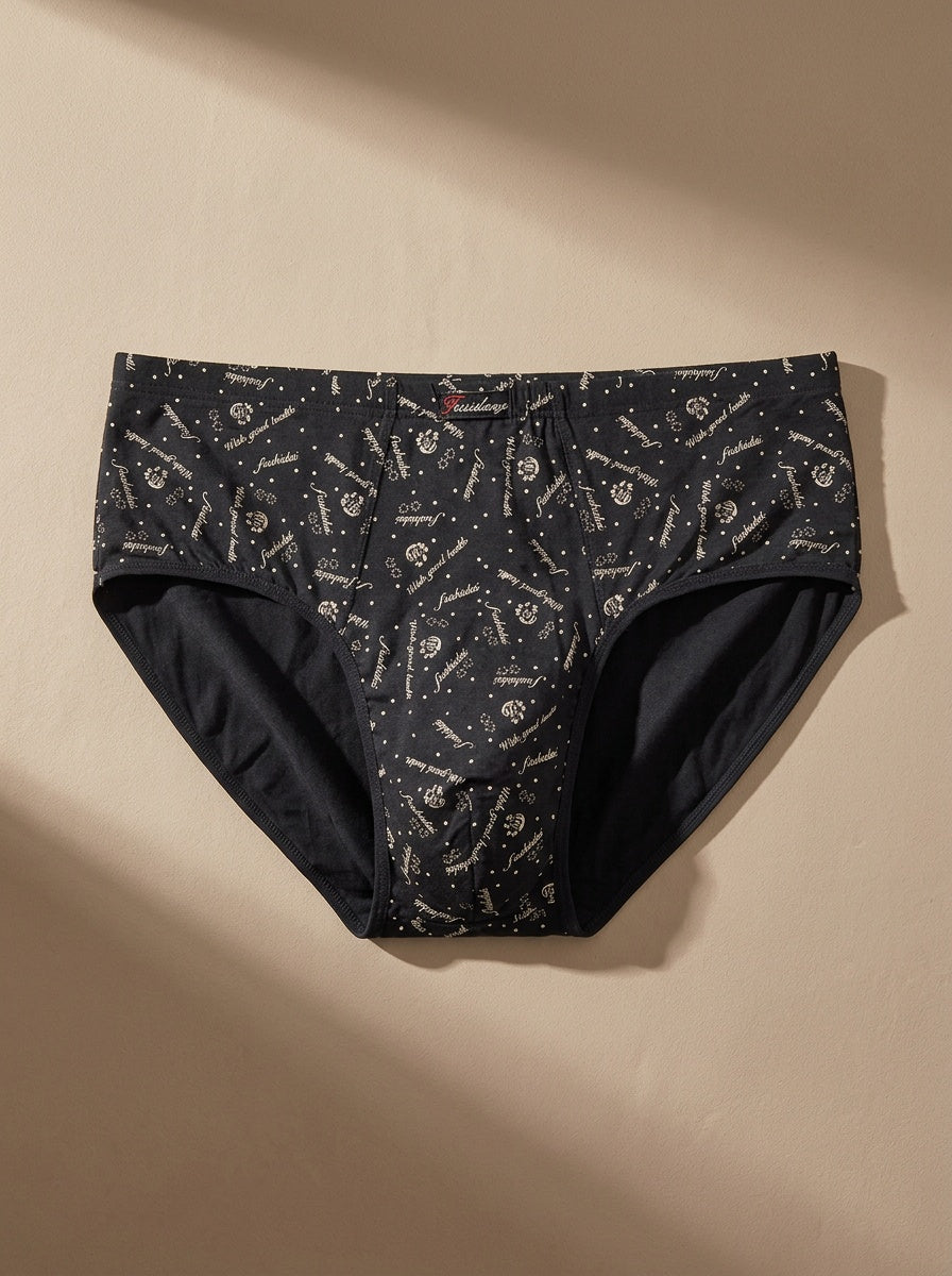 Slip grande taille respirant modal homme — lot de 4, imprimé