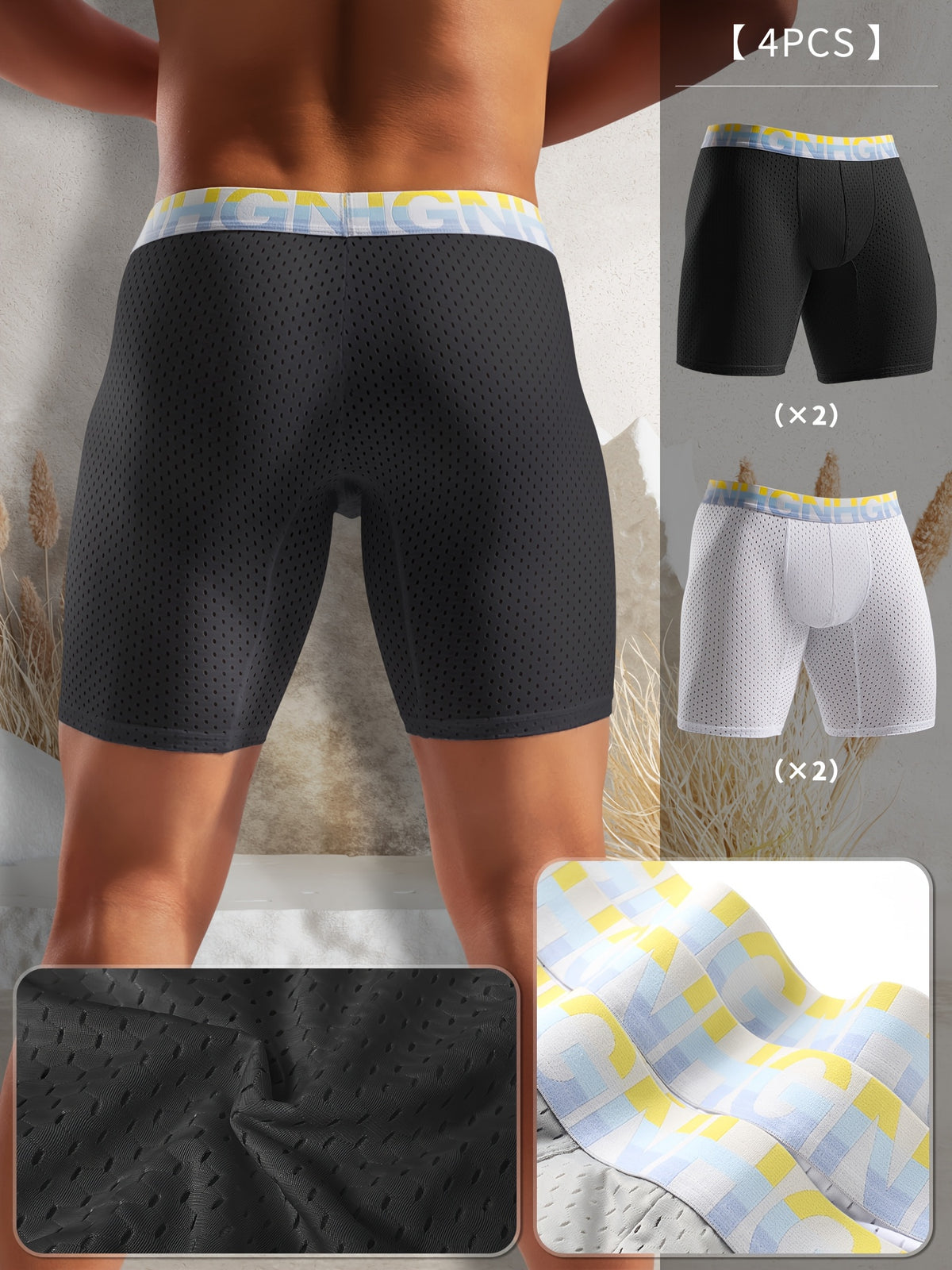 Boxer long de sport microfibre homme — lot de 4, uni