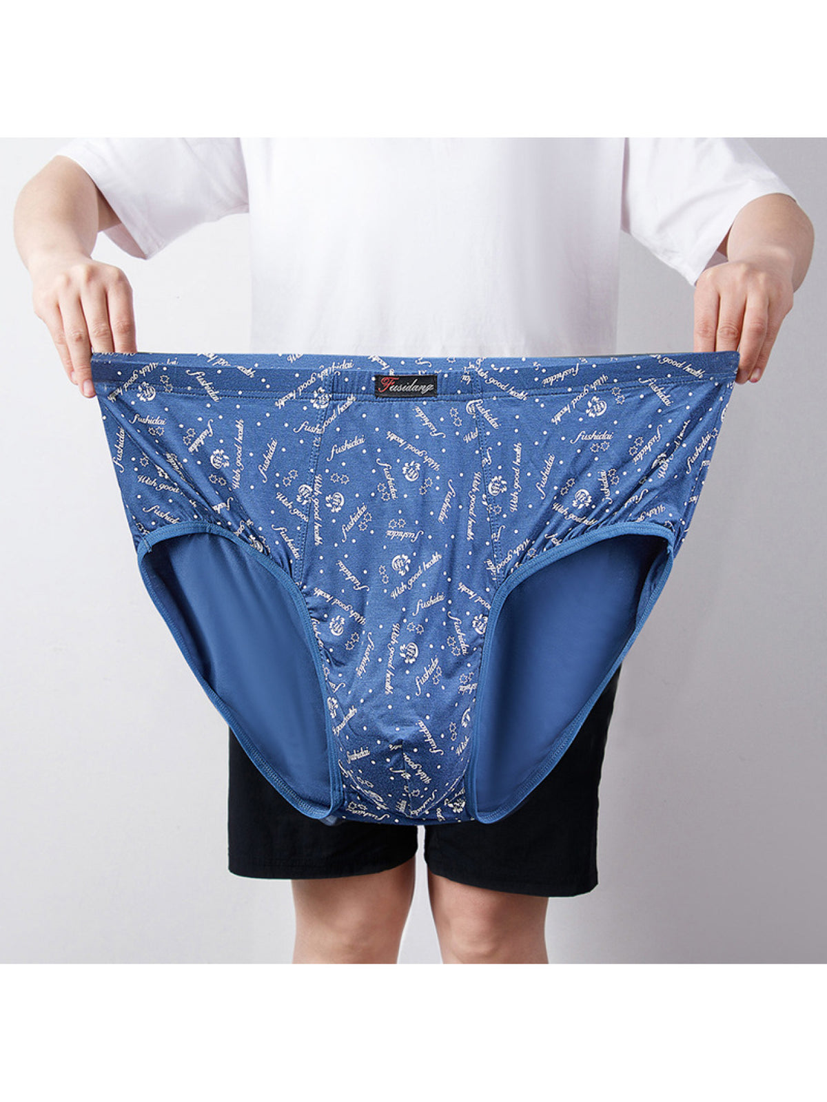 Slip grande taille respirant modal homme — lot de 4, imprimé