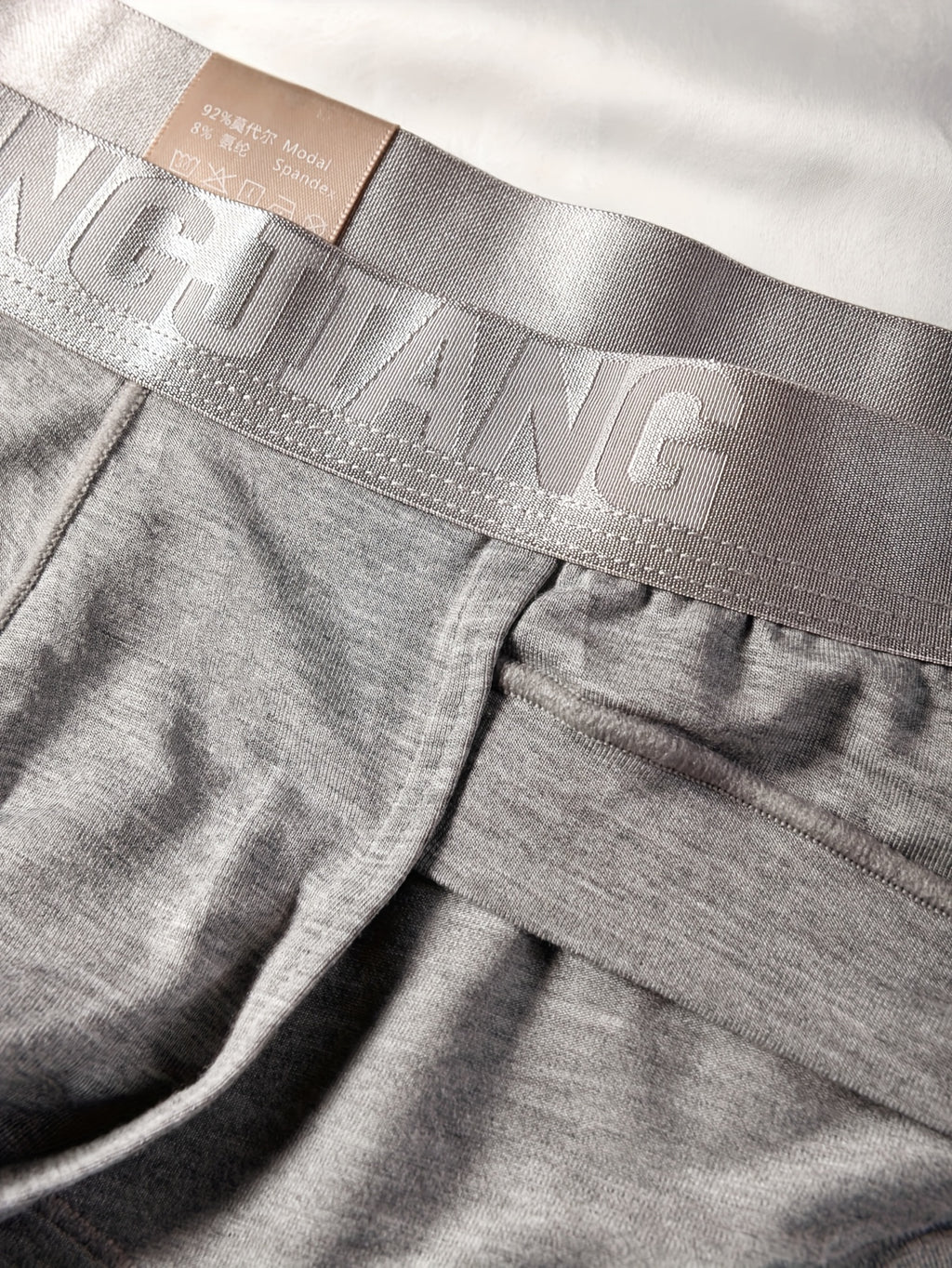 Slip respirant modal homme
