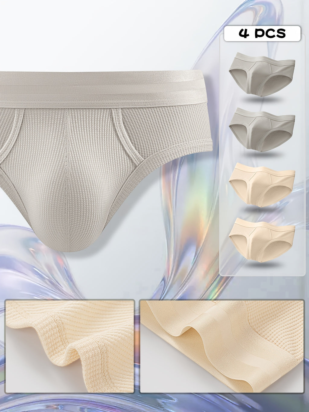 Slip respirant bambou homme — lot de 4, uni, assortiment A
