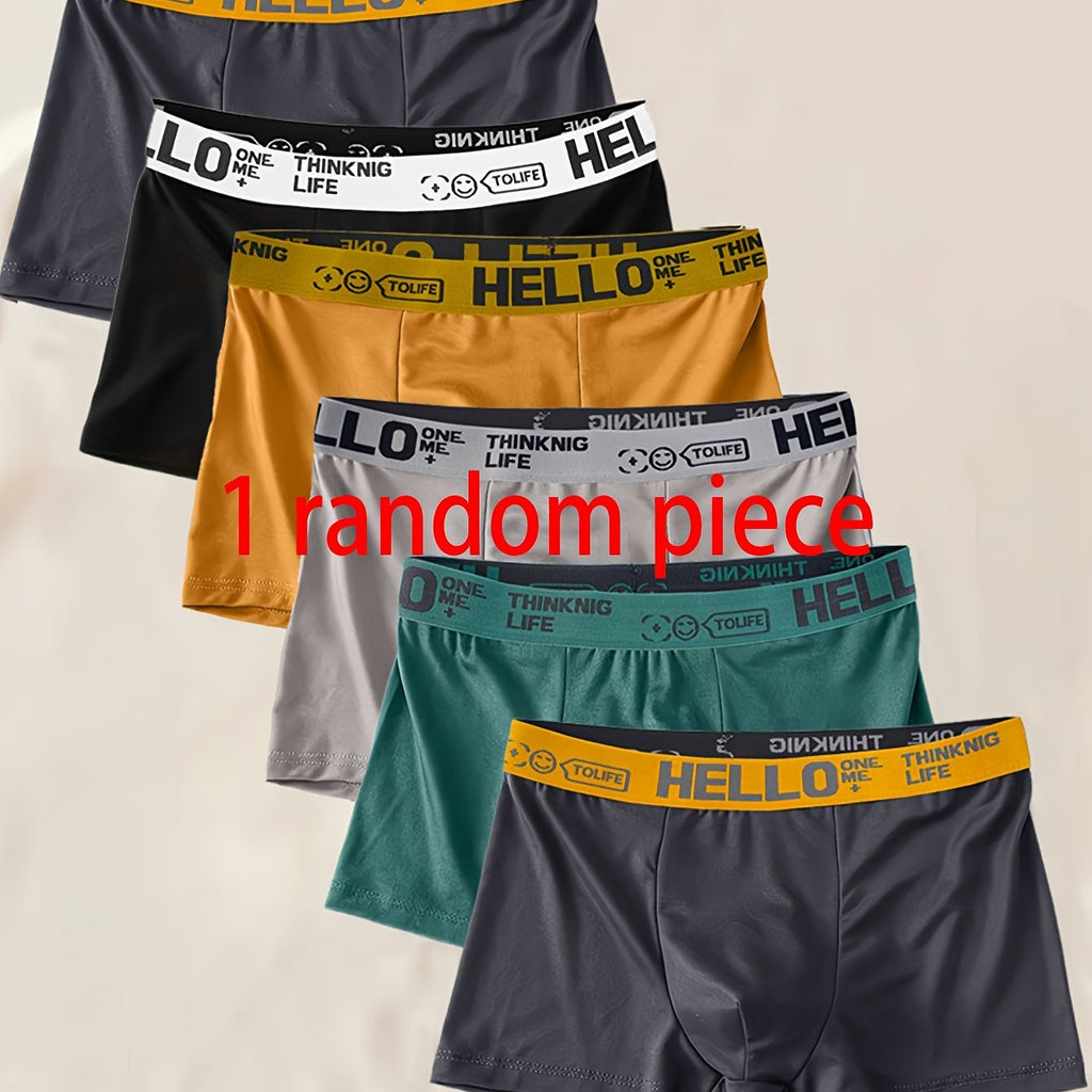 1 Pièce Aléatoire