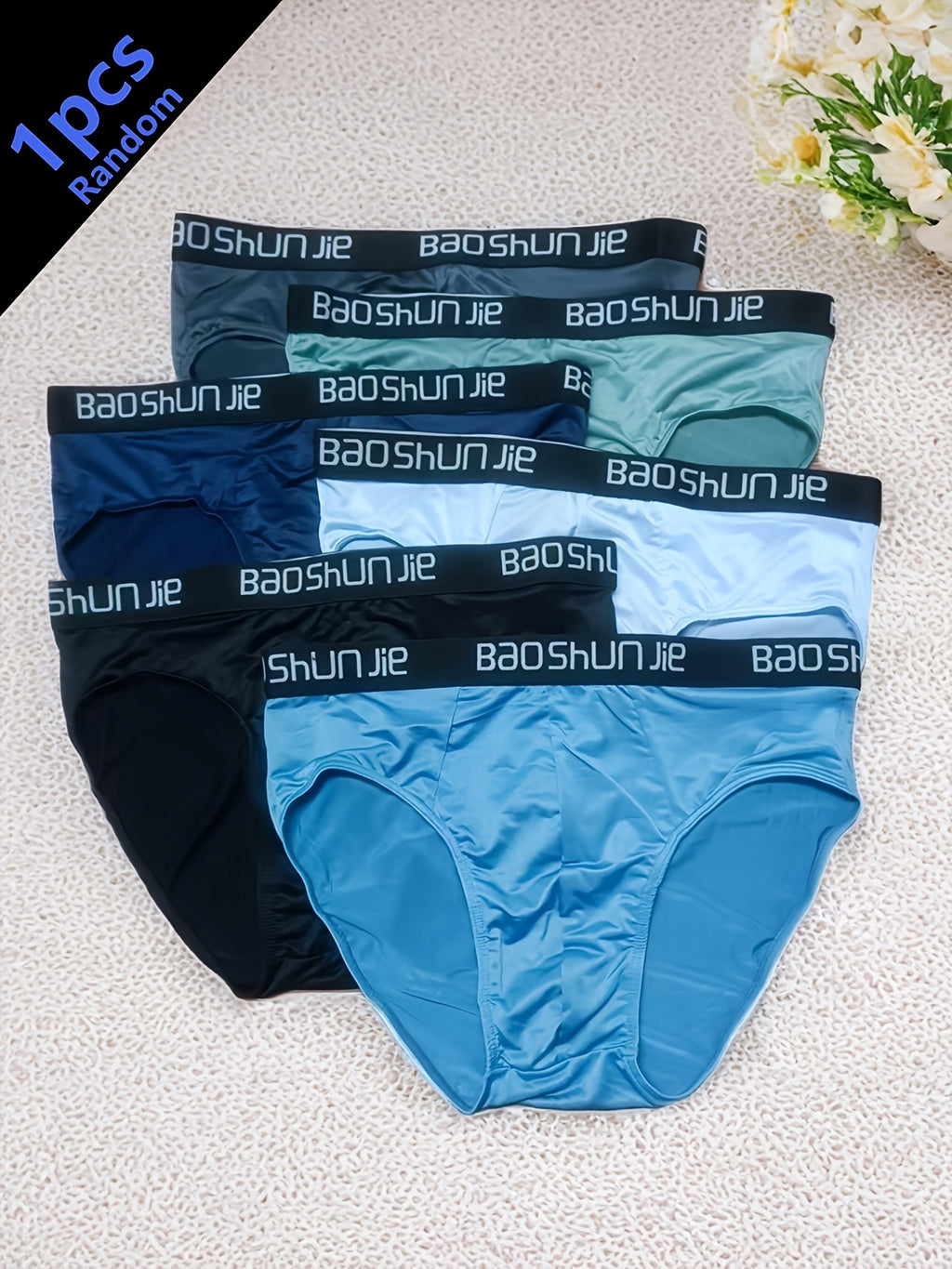 Slip respirant microfibre homme, imprimé