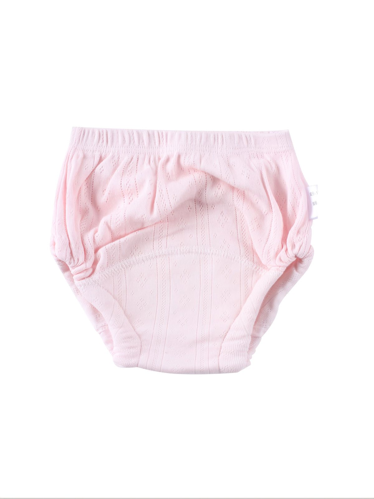 Slip de sport coton homme — lot de 4, gris rosé pâle