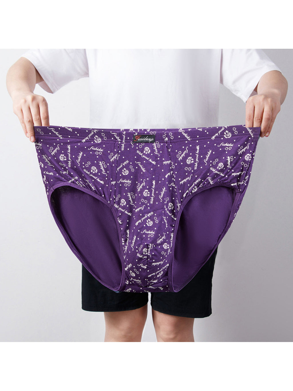 Slip grande taille respirant modal homme — lot de 4, imprimé