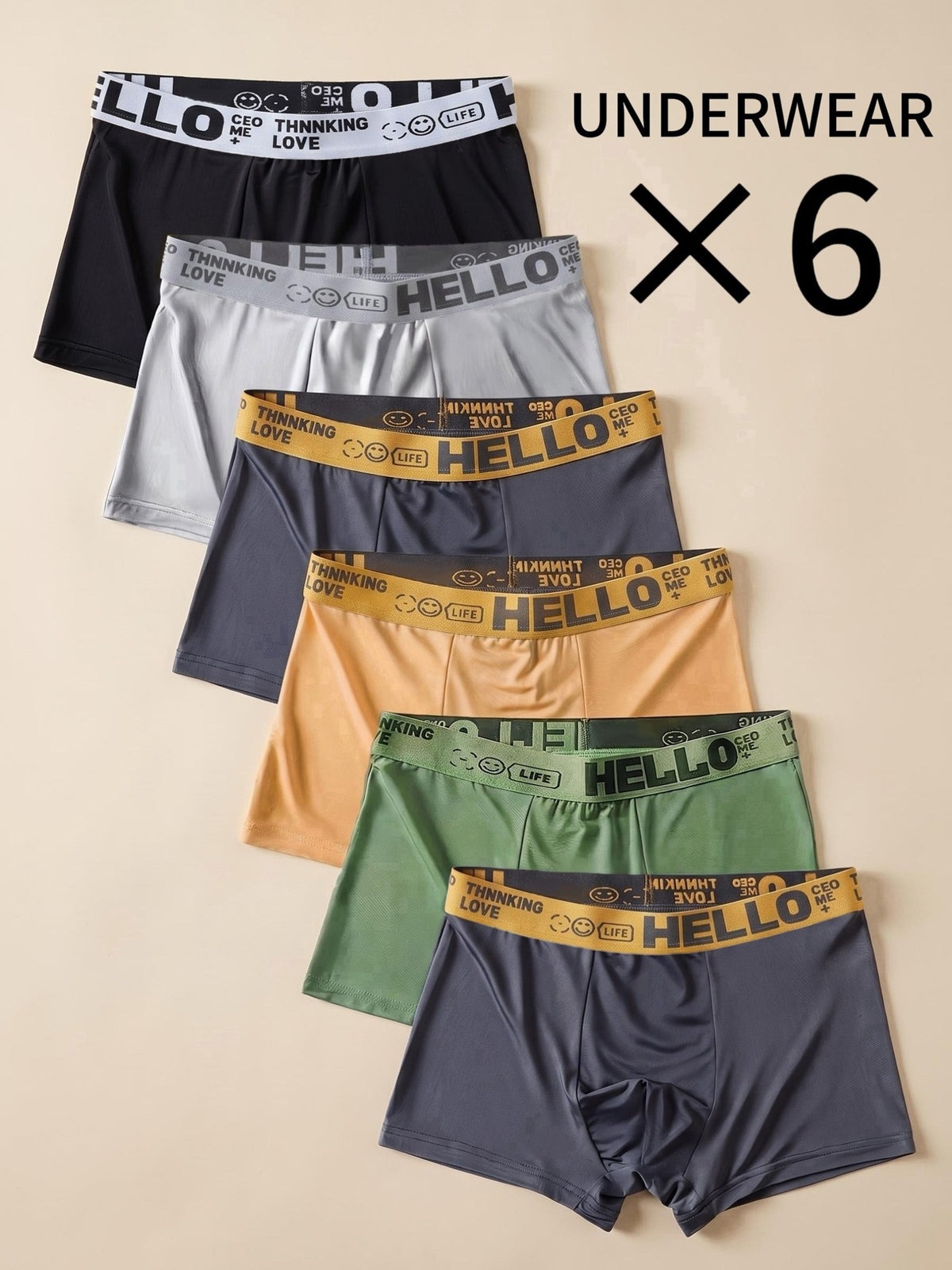 Boxer de sport séchage rapide microfibre homme — lot de 6, imprimé