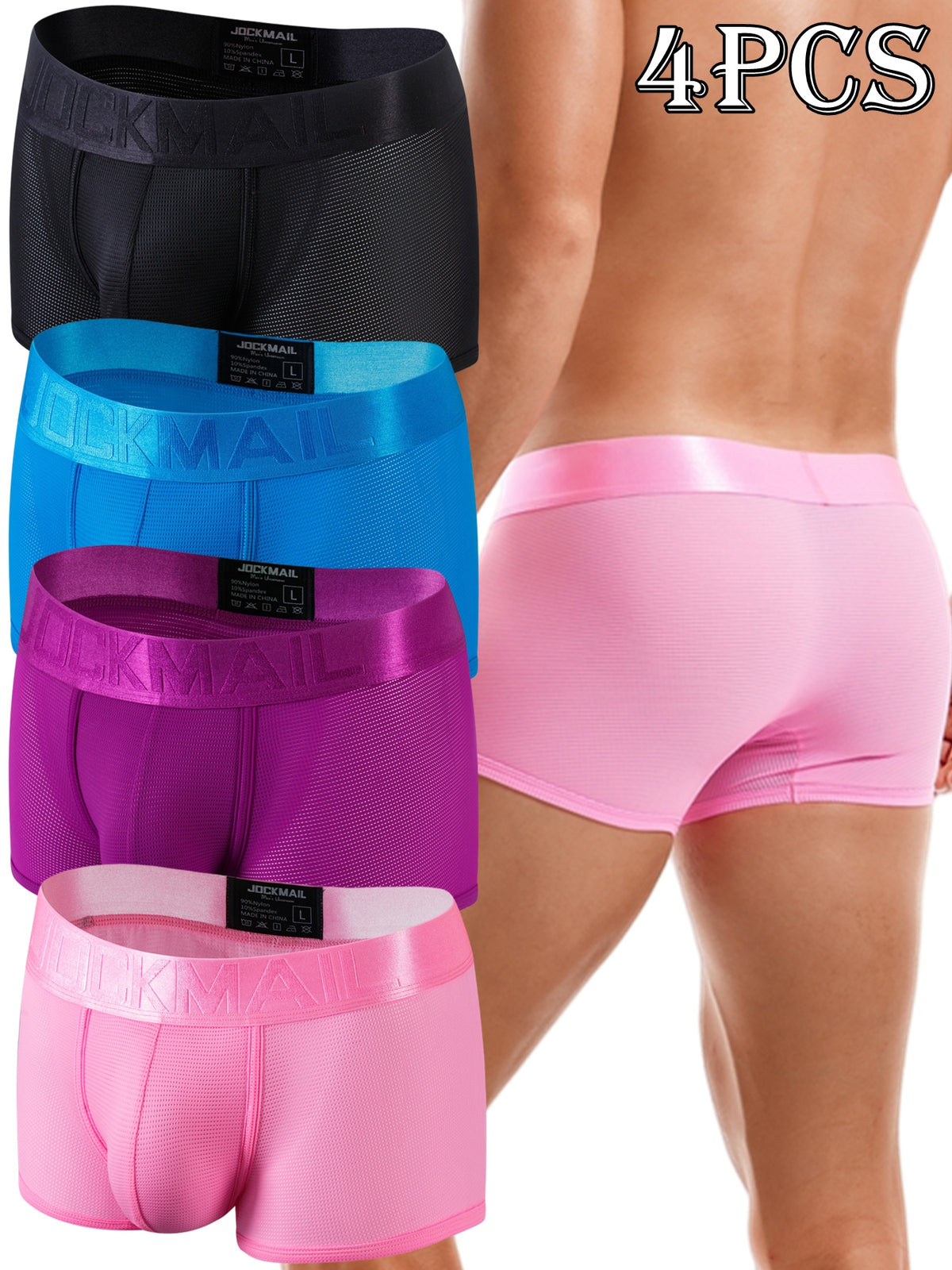 Boxer de sport respirant homme — lot de 4, uni, assortiment S