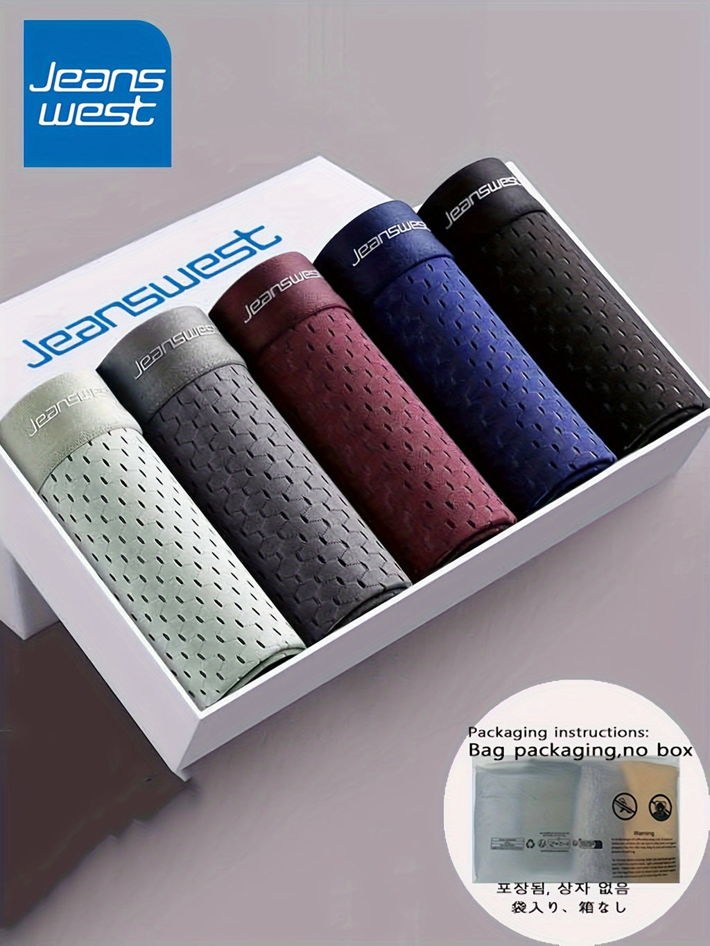Boxer respirant microfibre homme — lot de 5, uni, assortiment S