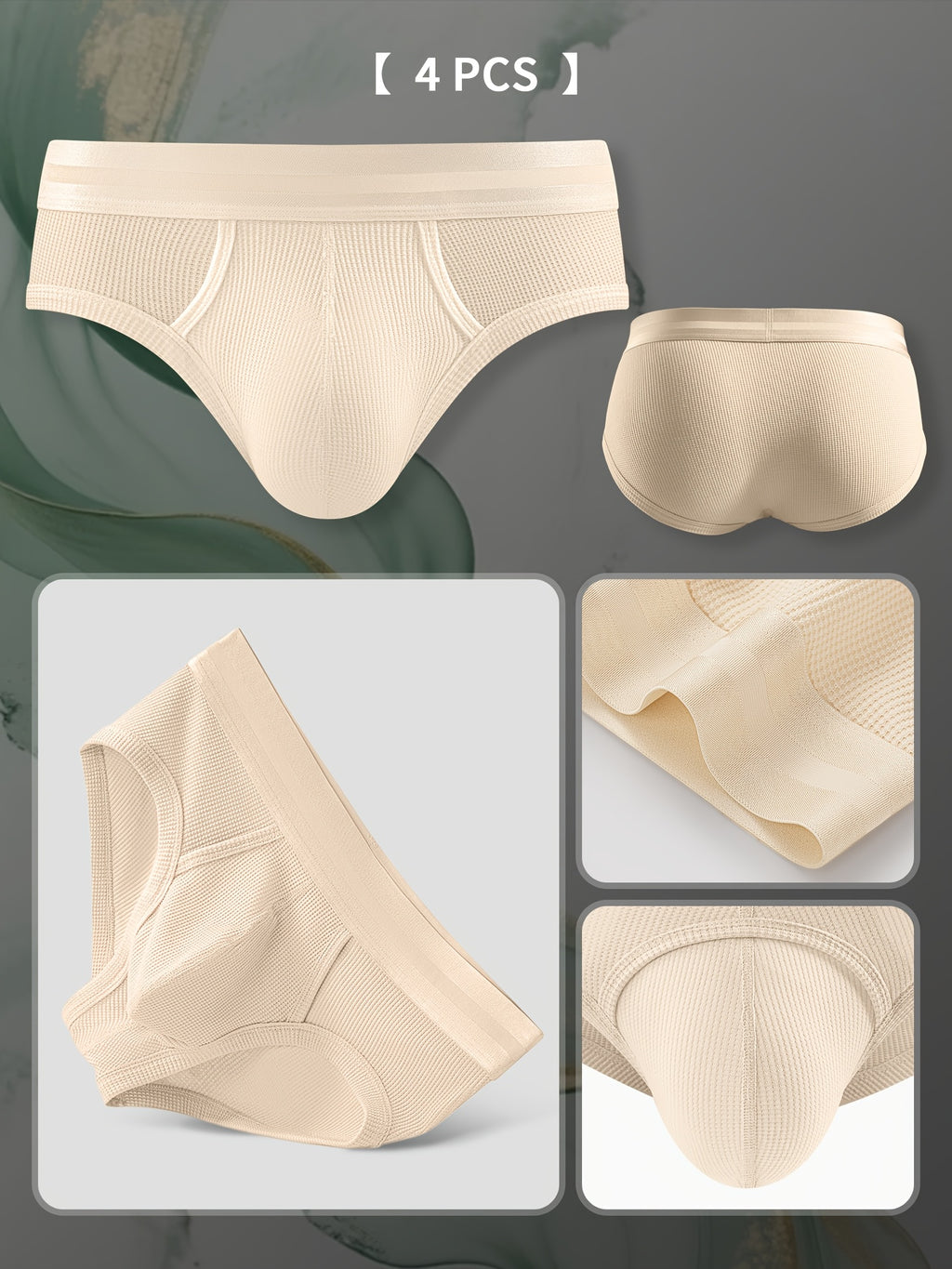 Slip respirant bambou homme — lot de 4, uni, assortiment A