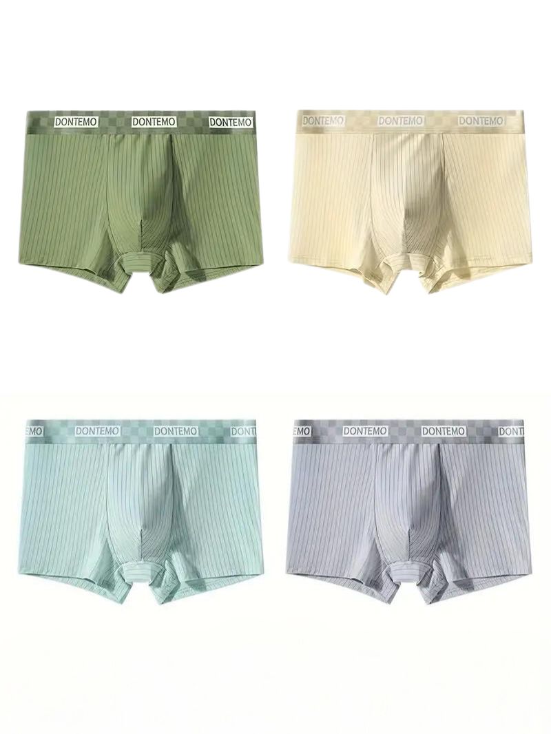 Boxer respirant sans couture homme — lot de 4, maille technique