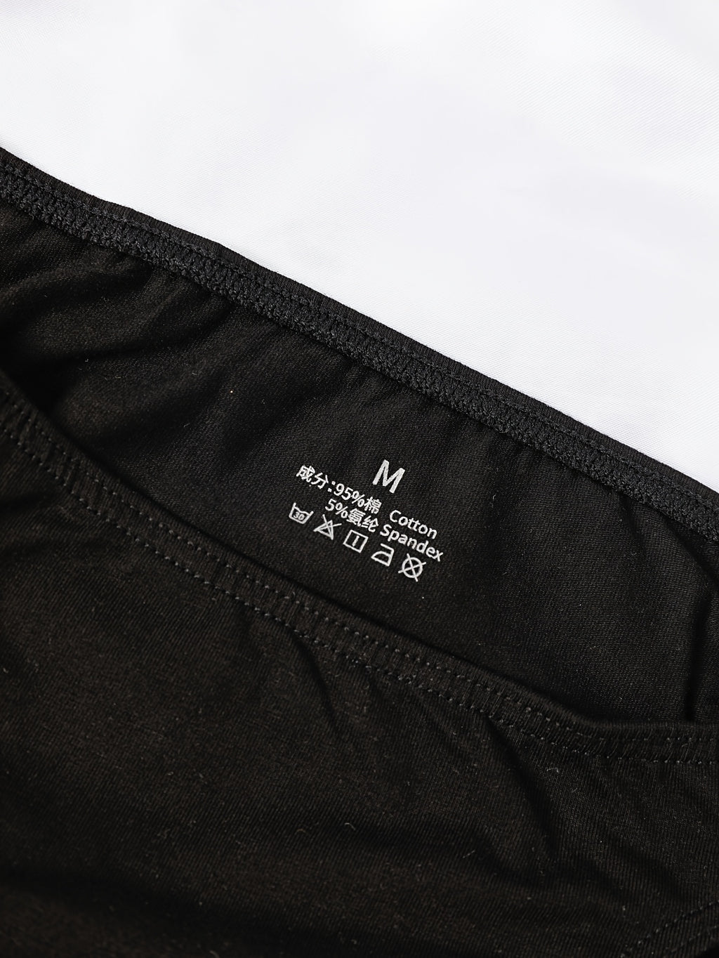 Slip d'intérieur à poche de maintien coton homme — lot de 3, uni