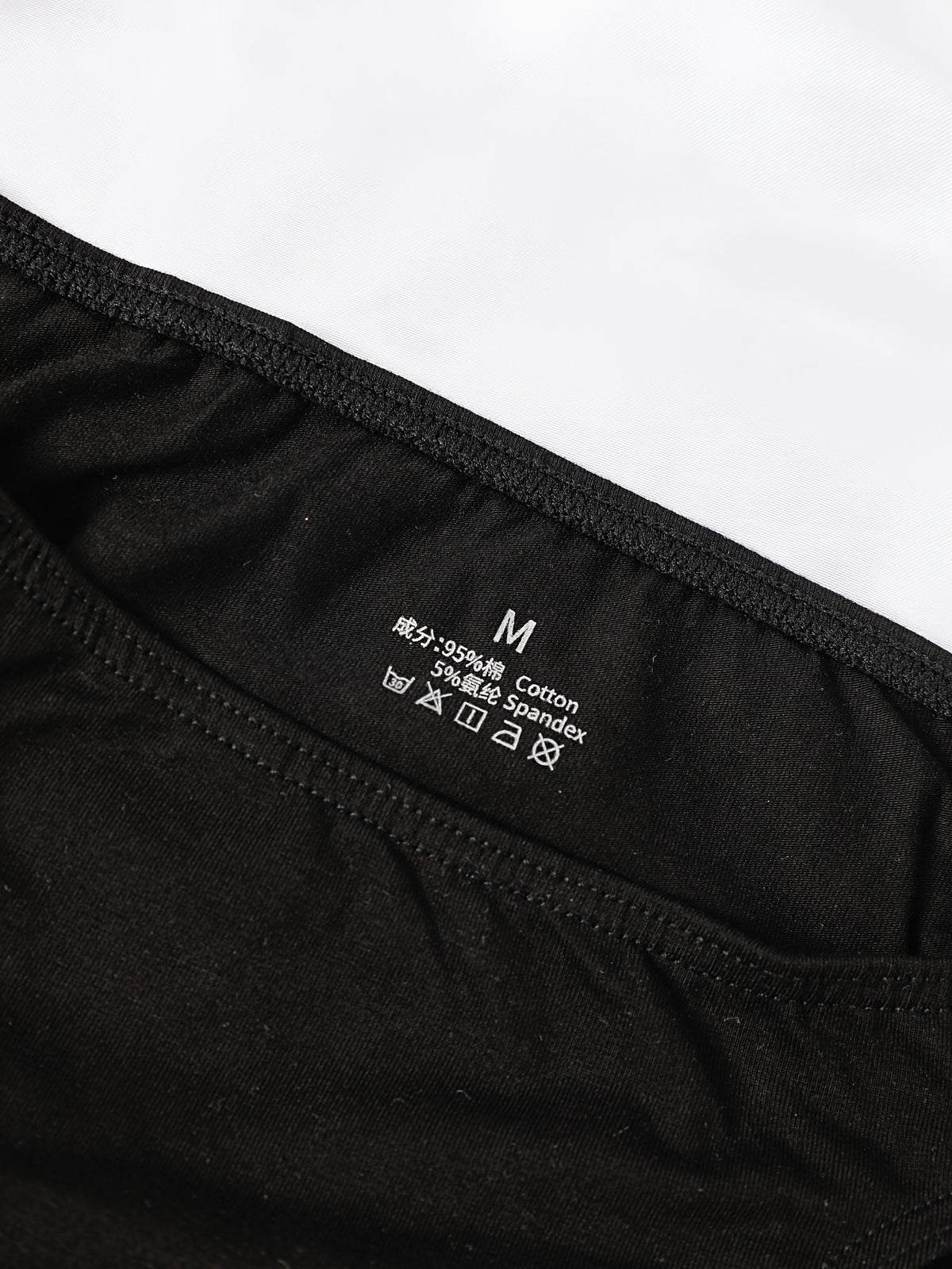 Slip d'intérieur à poche de maintien coton homme — lot de 3, uni