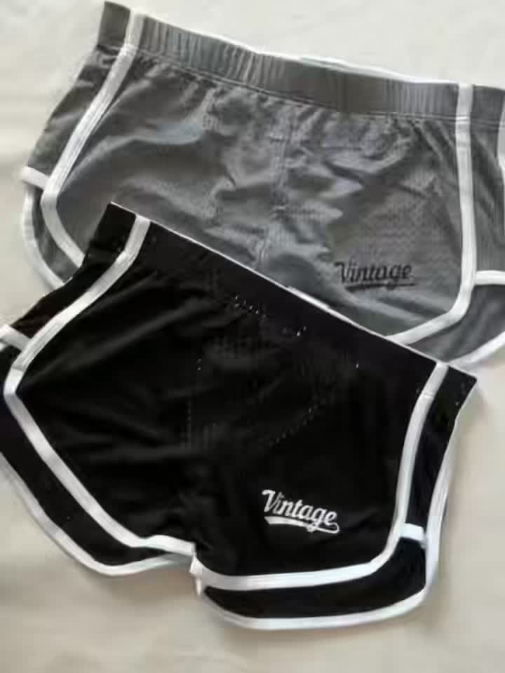 Boxer large respirant microfibre homme — lot de 2, uni