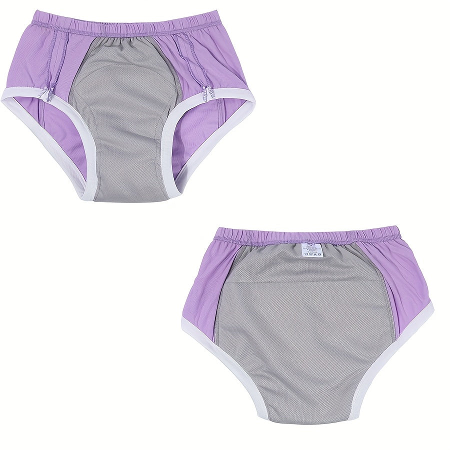 Slip respirant homme — lot de 2, uni