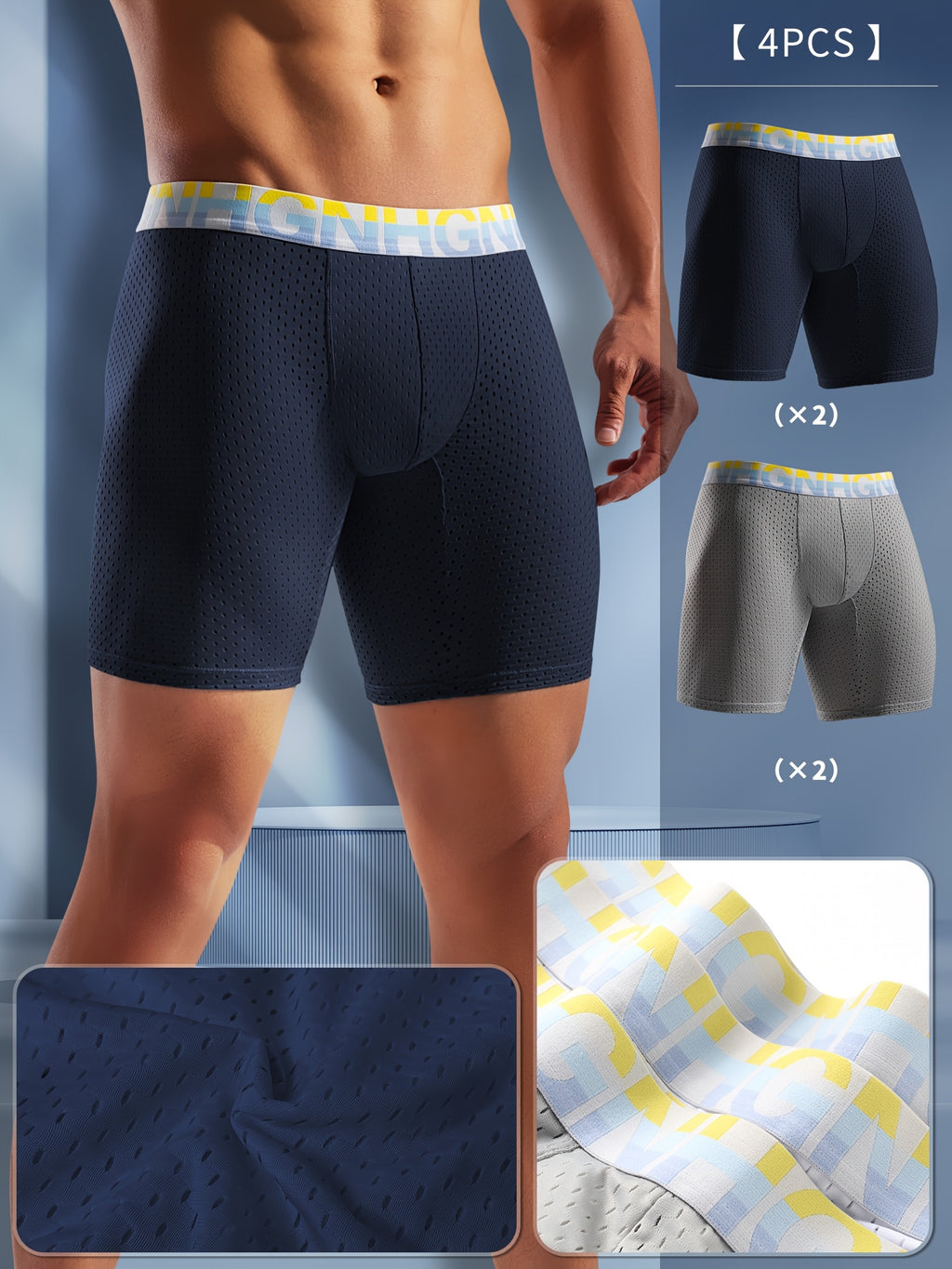 Boxer long de sport microfibre homme — lot de 4, uni