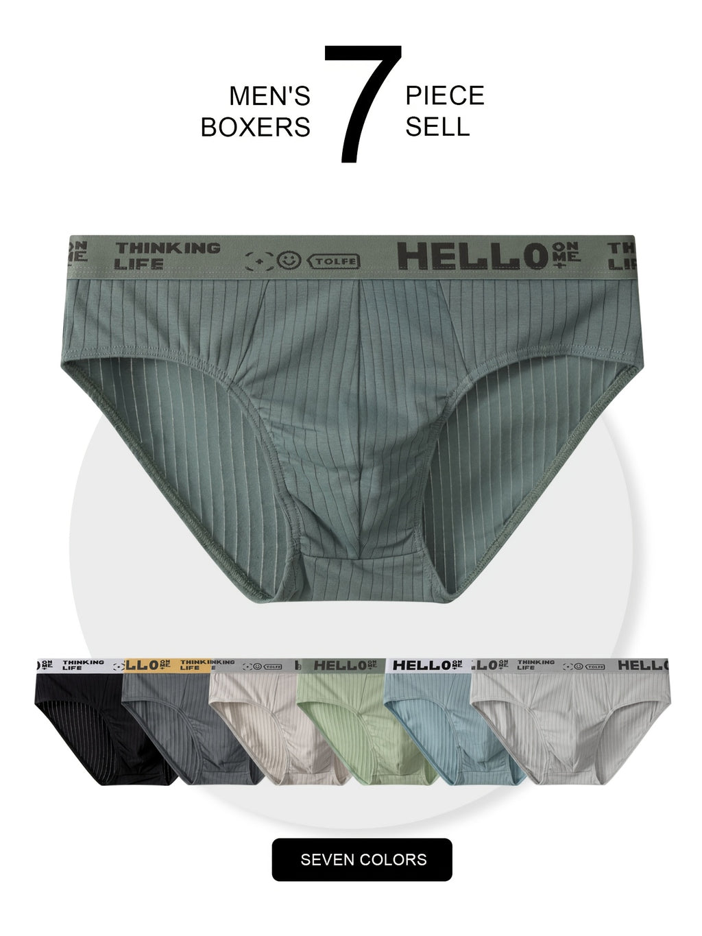 Slip respirant coton homme — lot de 7, imprimé
