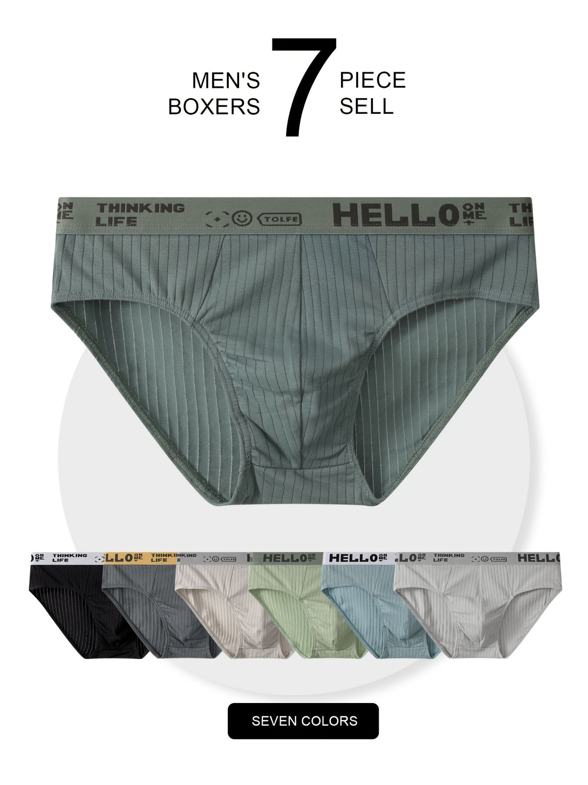 Slip respirant coton homme — lot de 7, imprimé
