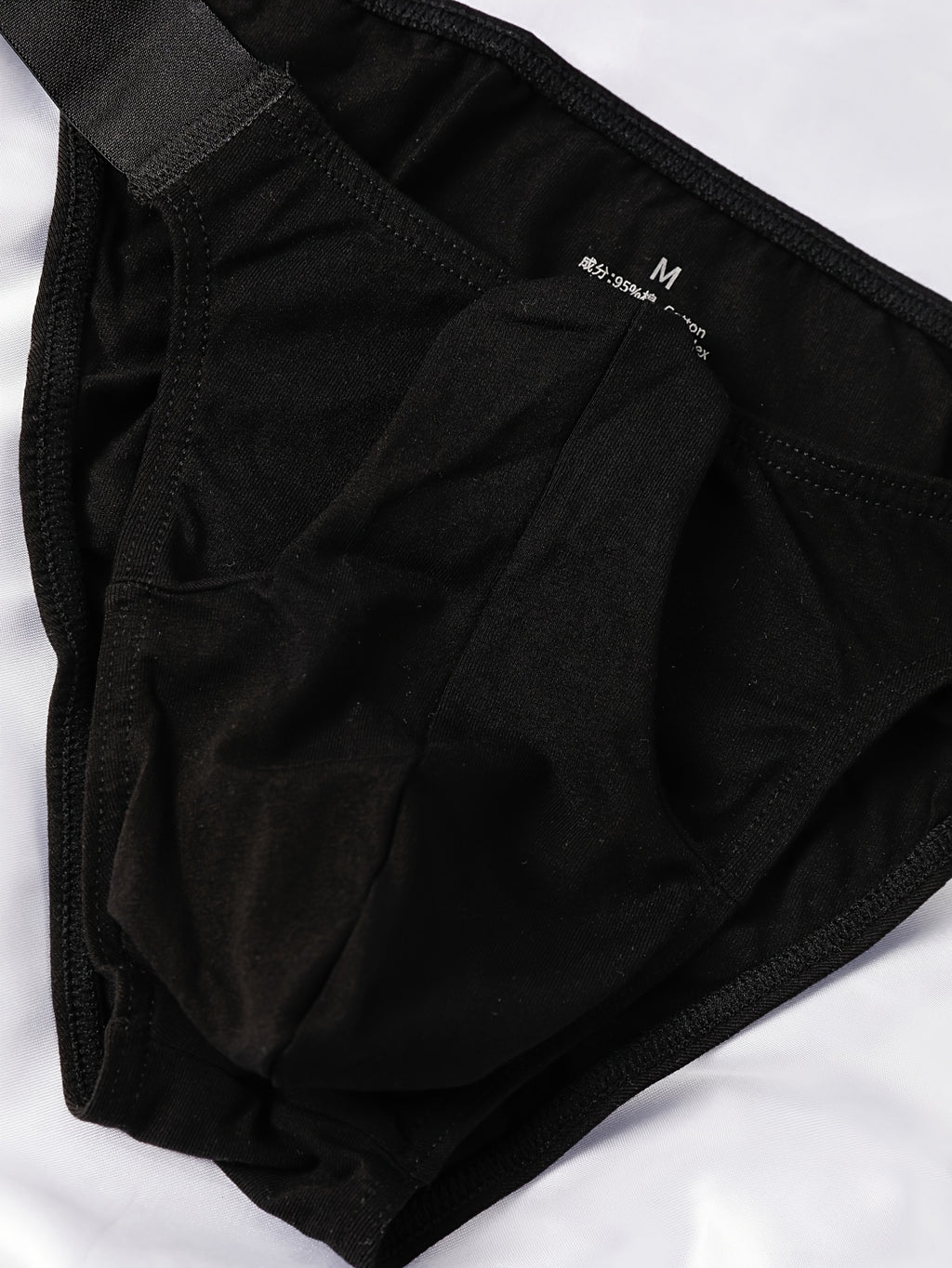 Slip d'intérieur à poche de maintien coton homme — lot de 3, uni