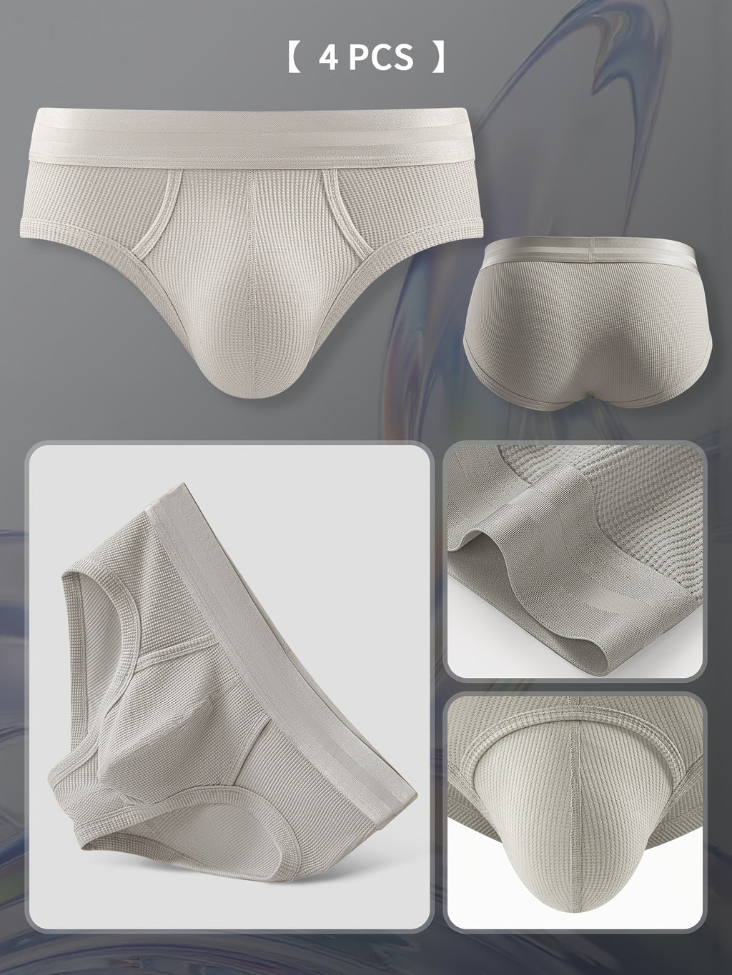 Slip respirant bambou homme — lot de 4, uni, assortiment A