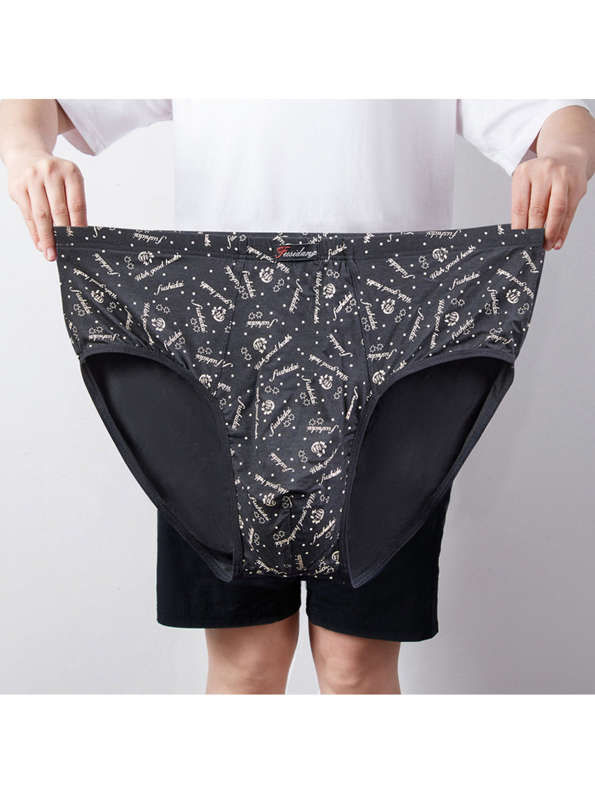 Slip grande taille respirant modal homme — lot de 4, imprimé