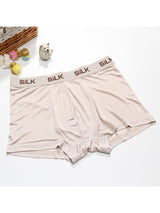 Boxer large respirant soie homme, beige