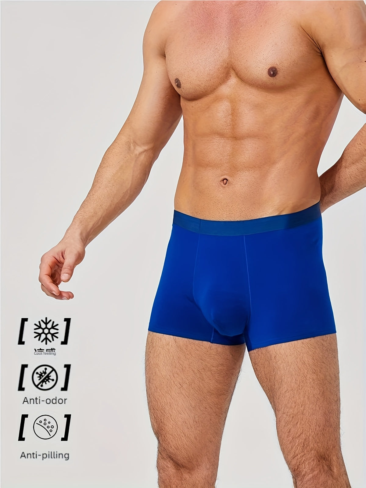 Boxer sans couture séchage rapide homme, bleu — vue 6