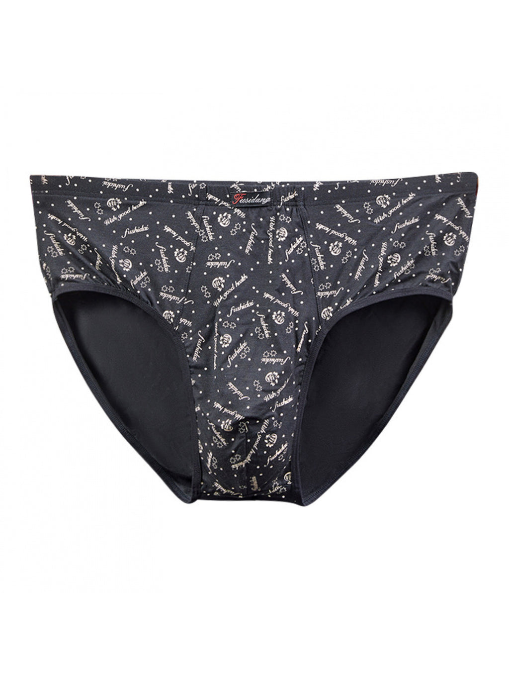 Slip grande taille respirant modal homme — lot de 4, imprimé