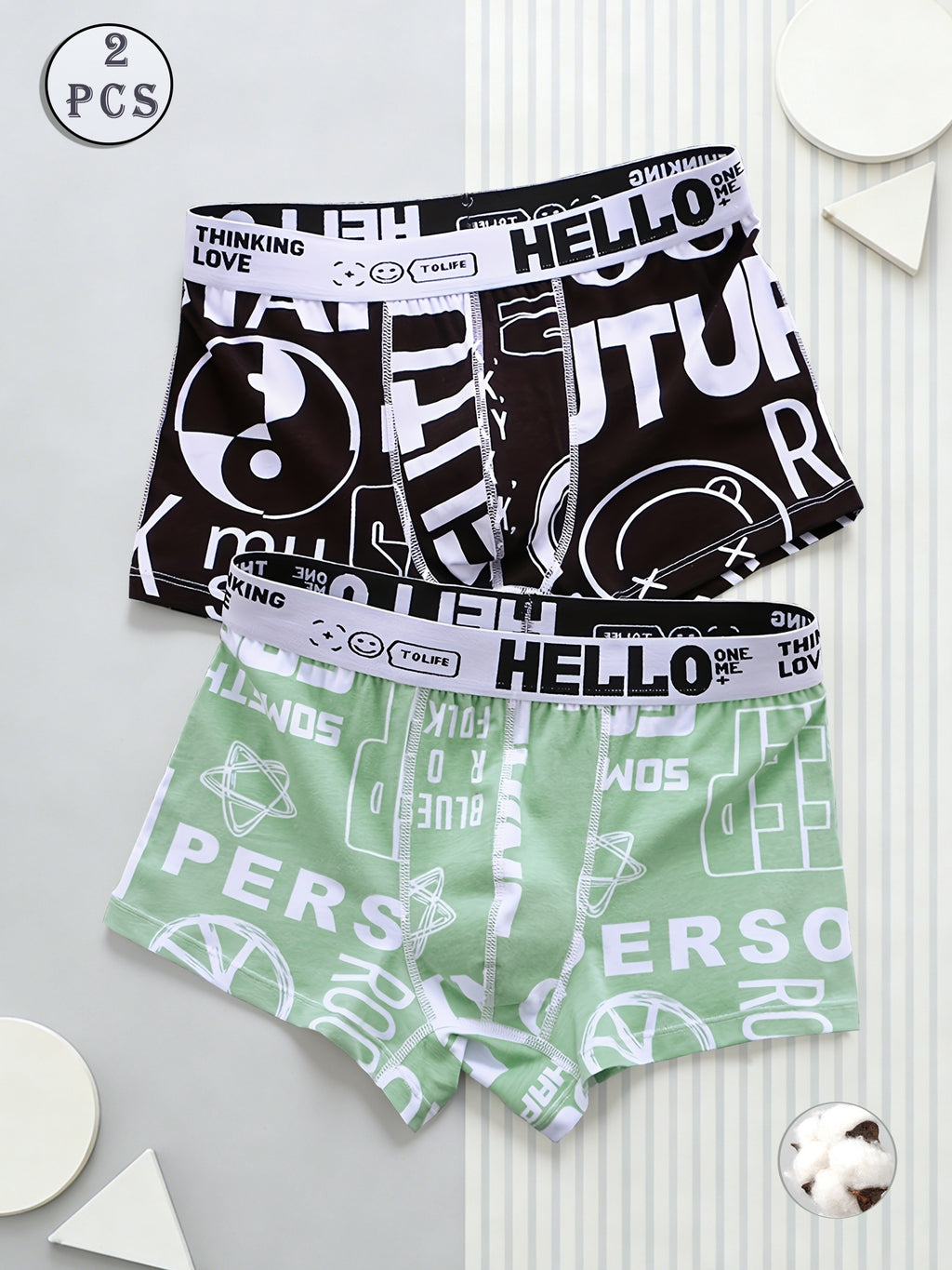Boxer coton homme — lot de 2, imprimé