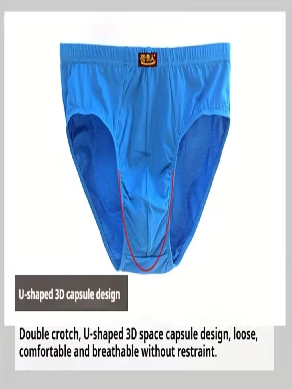 Boxer large respirant coton homme, uni
