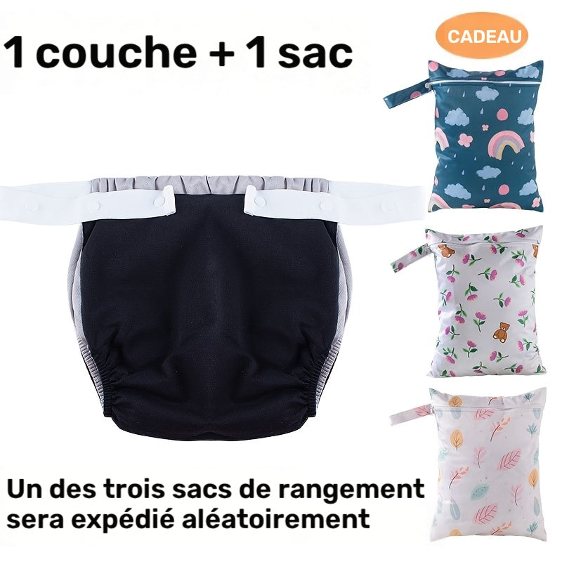 Boxer respirant homme, 4 coloris