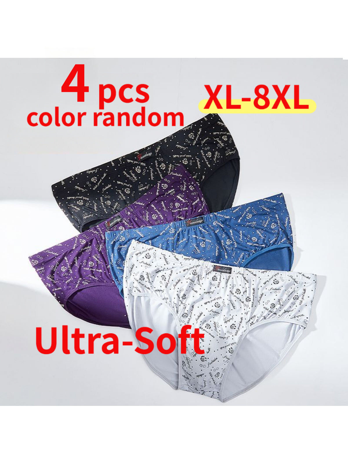 Slip grande taille respirant modal homme — lot de 4, imprimé