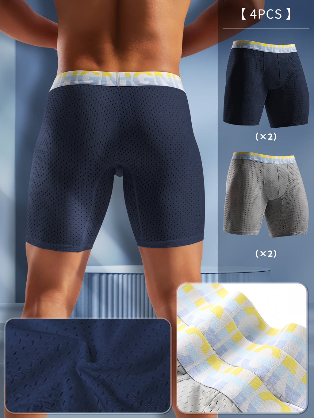 Boxer long de sport microfibre homme — lot de 4, uni