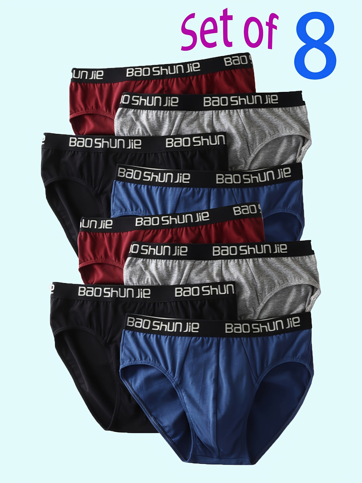 Slip moulant coton homme — lot de 8, imprimé