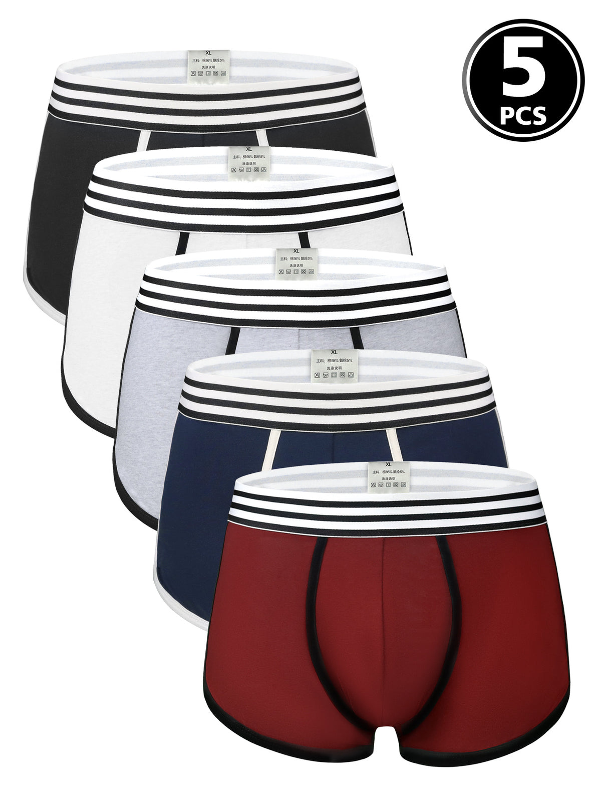 Boxer large de sport coton homme — lot de 5, uni, assortiment S