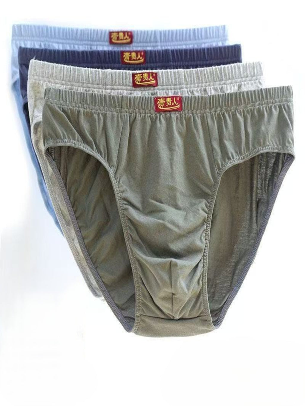 Boxer large respirant coton homme, uni