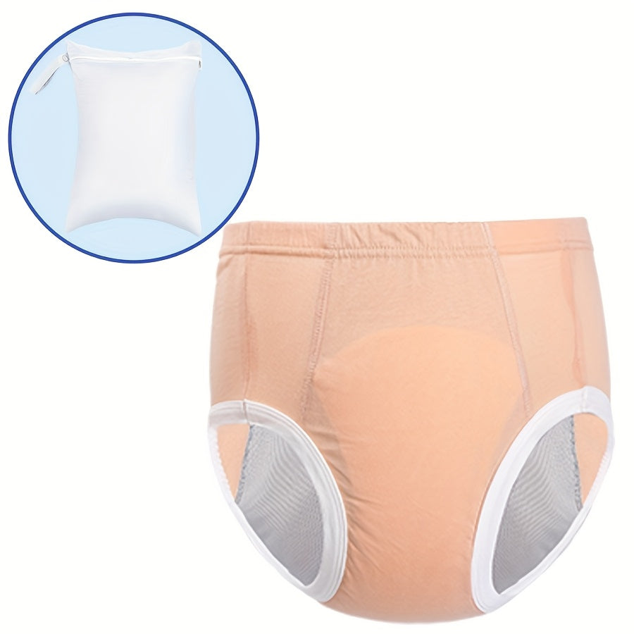 1 couche orange taille L + 1 sac Image